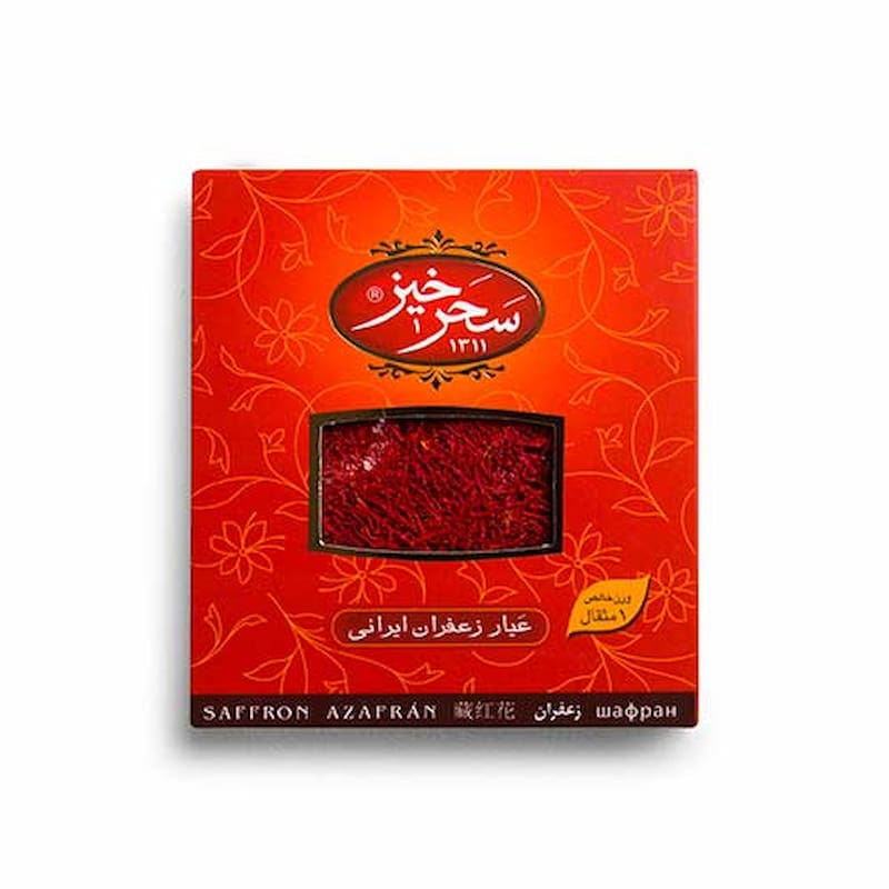 زعفران سحرخیز